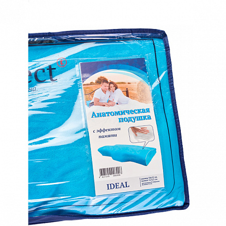 Подушка ортопедическая OrtoCorrect Ideal 58х32см. Изображение 5 из 13
