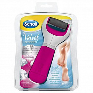 SCHOLL Пилка электрическая роликовая для удаления огрубевшей кожи стоп (розовая).